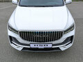 2026 Volga K50, белый, 4349000 рублей - вид 9