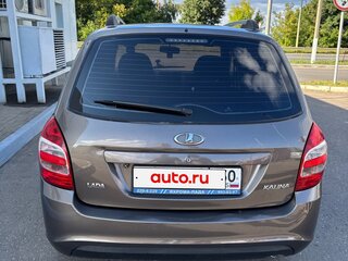 2013 Lada (ВАЗ) Kalina II, коричневый, 305000 рублей, вид 4