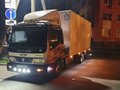 2011 Foton Aumark, красный, 700000 рублей - вид 4
