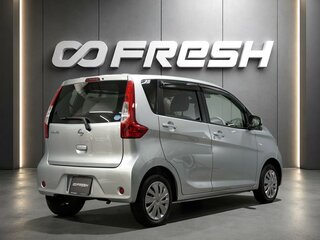 2016 Nissan Dayz I Рестайлинг, серый, 670000 рублей, вид 2