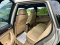 2008 BMW X5 48i II (E70), бежевый, 1600000 рублей - вид 7