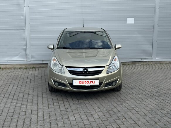 2008 Opel Corsa D, золотистый, 495000 рублей - вид 1