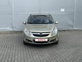 2008 Opel Corsa D, золотистый, 495000 рублей - вид 1