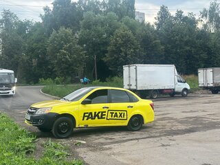 2017 Lada (ВАЗ) Granta I, жёлтый, 290000 рублей, вид 1