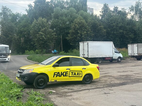 2017 Lada (ВАЗ) Granta I, жёлтый, 290000 рублей