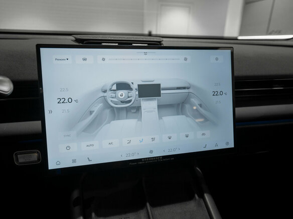 2026 Omoda C7, зелёный, 3499000 рублей - вид 18