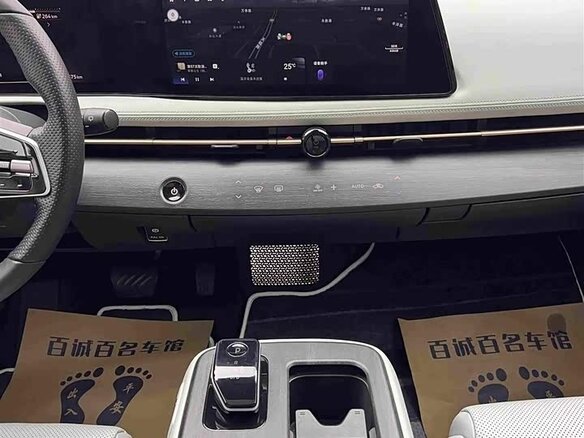 2023 Nissan Ariya I, оранжевый - вид 14