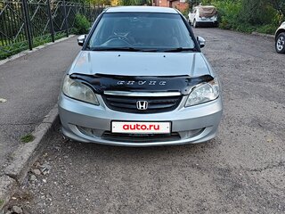 2005 Honda Civic Ferio III, серый, 400000 рублей, вид 1