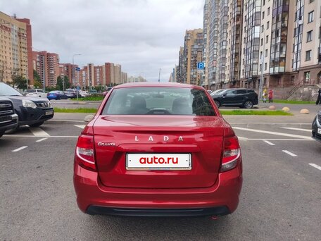 2020 Lada (ВАЗ) Granta I Рестайлинг, красный, 695000 рублей, вид 5