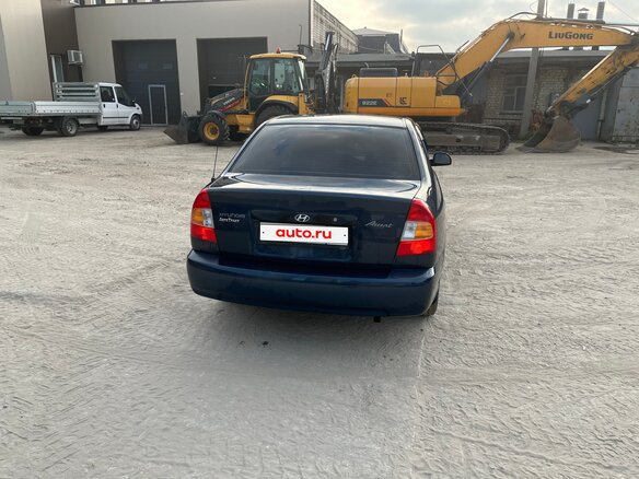2008 Hyundai Accent ТагАЗ II, синий - вид 3
