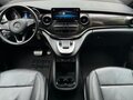 2020 Mercedes-Benz V-Класс 250 d экстра длинный III (W447) Рестайлинг, серый - вид 8