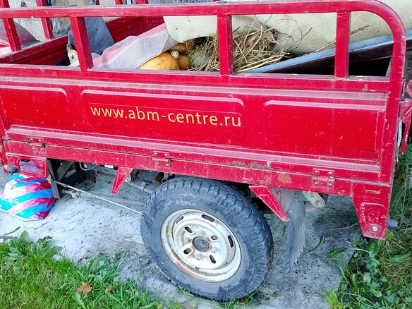 2014 ABM Helper 250, красный, 150000 рублей - вид 2