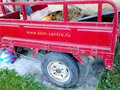 2014 ABM Helper 250, красный, 150000 рублей - вид 2