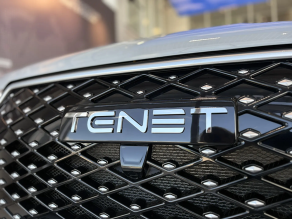 2026 Tenet T4L, серый - вид 15
