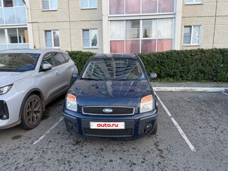 2008 Ford Fusion I Рестайлинг, синий, 345000 рублей, вид 3