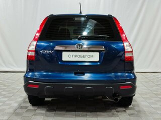 2008 Honda CR-V III, синий, 1100000 рублей, вид 5