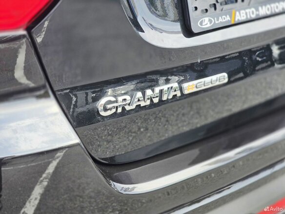 2026 Lada (ВАЗ) Granta I Рестайлинг, чёрный, 1244000 рублей - вид 12
