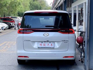 2023 GAC Trumpchi M6 Pro, белый, 1400325 рублей, вид 5