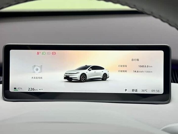 2026 Changan Qiyuan A06 51.48 kWh, серебристый, 2655003 рублей - вид 19