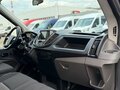 2020 Ford Transit, серебристый, 3900000 рублей - вид 9