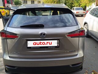 2015 Lexus NX 300h I, серый, 3180000 рублей, вид 2
