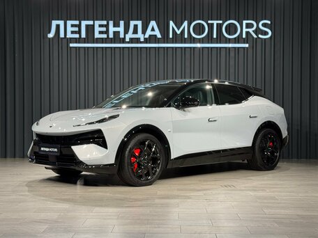 Lotus For Me