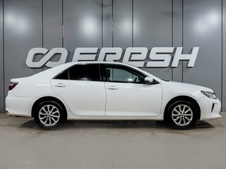 2015 Toyota Camry VII (XV50) Рестайлинг, белый, 1749000 рублей, вид 5