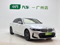2023 BMW 3 серии Long 320Li VII (G2x) Рестайлинг, белый, 3260000 рублей - вид 2