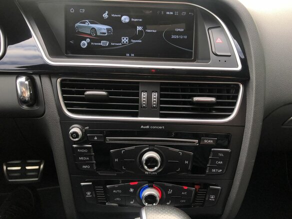 2016 Audi A5 I (8T) Рестайлинг, синий, 2590000 рублей - вид 13