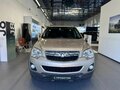 2012 Opel Antara I Рестайлинг, бежевый, 850000 рублей - вид 1