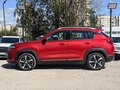 2024 Changan CS35 Plus I Рестайлинг, красный, 1649000 рублей - вид 7