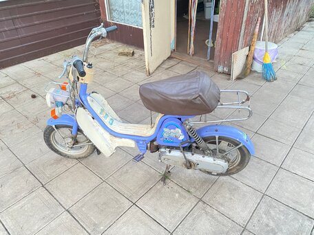 1980 Suzuki AP 50, синий, 30000 рублей, вид 1