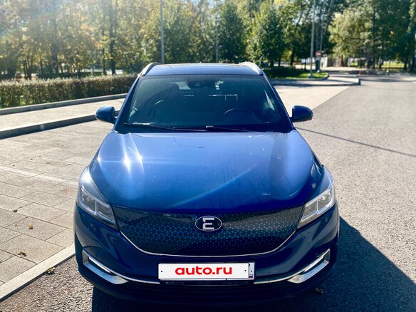2025 Evolute i-Joy I, синий, 2700000 рублей - вид 1