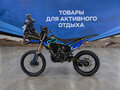 2026 Oxo Lite, чёрный, 101000 рублей - вид 1