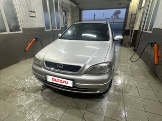 2002 Opel Astra G, серый, 330000 рублей, вид 1