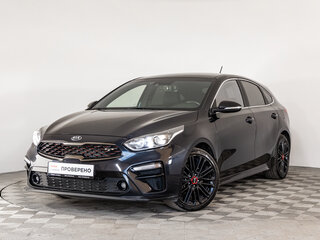2021 Kia K3 II, синий, 1649000 рублей, вид 1
