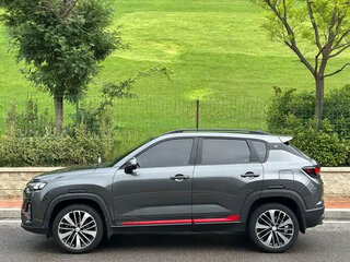 2023 Changan CS35 Plus I Рестайлинг, серый, 1136555 рублей, вид 4
