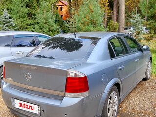 2004 Opel Vectra C, голубой, 400000 рублей, вид 5