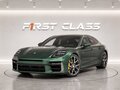 2026 Porsche Panamera Turbo S E-Hybrid III, бежевый, 33000000 рублей