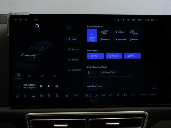 2025 Li Auto (Lixiang) L7 52.3 kWh I Рестайлинг, чёрный, 7600000 рублей - вид 12