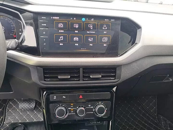 2023 Volkswagen Tacqua, белый, 1390000 рублей - вид 16