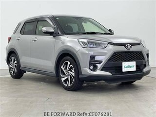 2023 Toyota Raize I, серый, 1230002 рублей, вид 3