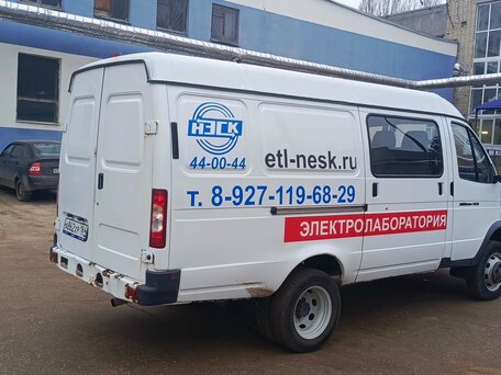 2018 ГАЗ ГАЗель (2705), белый, 1250000 рублей, вид 5