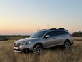 2017 Subaru Outback V, серебристый, 2350000 рублей - вид 1
