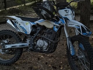 2025 Rockot R5-250, синий, 105000 рублей, вид 1