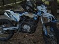 2025 Rockot R5-250, синий, 113999 рублей