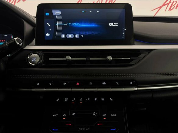 2022 Chery Tiggo 7 Pro I, красный, 1469000 рублей - вид 13