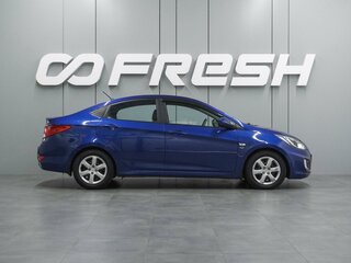 2013 Hyundai Solaris I, синий, 910000 рублей, вид 5