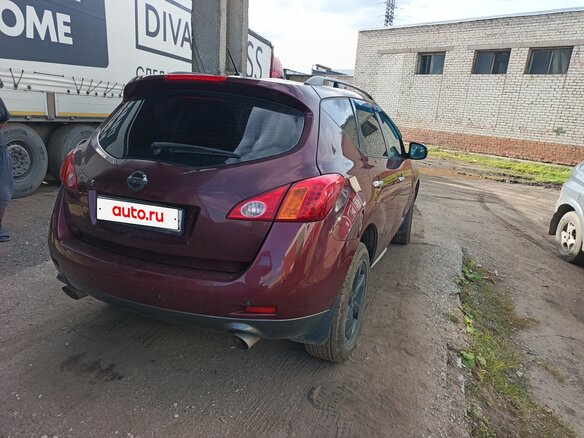 2008 Nissan Murano II (Z51), пурпурный, 600000 рублей - вид 5