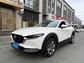 2022 Mazda CX-30 I, белый, 2350000 рублей